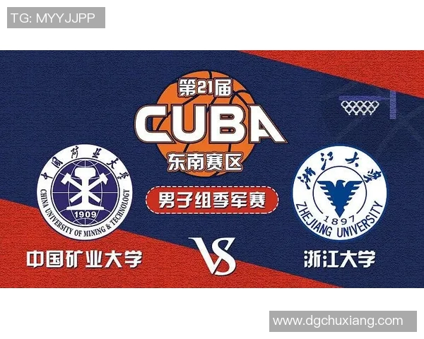 南京篮球队转换进攻与防守的得失分析与反思